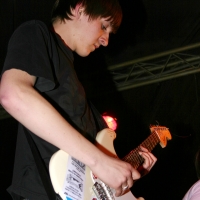 2006.05.12 Благотворительный концерт, 'ЧЕ!