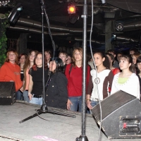 2006.05.12 Благотворительный концерт, 'ЧЕ!