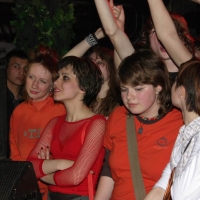 2006.05.12 Благотворительный концерт, 'ЧЕ!
