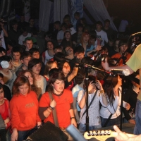 2006.05.12 Благотворительный концерт, 'ЧЕ!