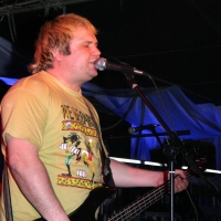 2006.05.12 Благотворительный концерт, 'ЧЕ!