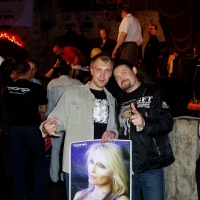 2006.05.22 Doro Pesch Огни Уфы РК Огни УФы