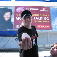 2006.06.04 Железный Фарш VII РК Огни Уфы