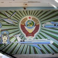2006.07.01 Байк Шоу Белорецк