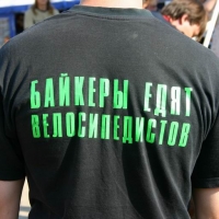 2006.07.15 Магнитная буря