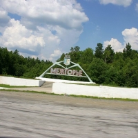2006.07.15 Магнитная буря