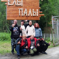 2006.07.29 На Волне СНР (Ебург)