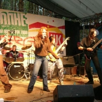 2006.07.29 На Волне СНР (Ебург)