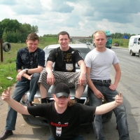 2006.08.05 Open-air Gothic-metal party Metropolis