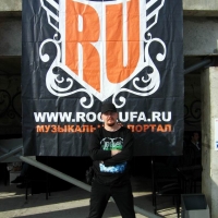 2006.08.05 Open-air Gothic-metal party Metropolis