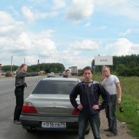 2006.08.05 Open-air Gothic-metal party Metropolis