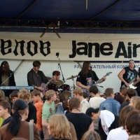 2006.08.28 Рок-понедельник. 'Огни Уфы'