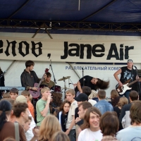 2006.08.28 Рок-понедельник. 'Огни Уфы'