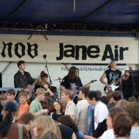 2006.08.28 Рок-понедельник. 'Огни Уфы'