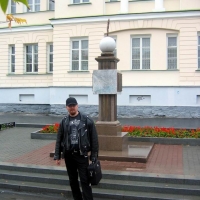 2006.09.09. Екатеренбург  Dismember
