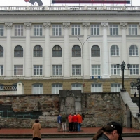 2006.09.09. Екатеренбург  Dismember