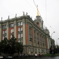 2006.09.09. Екатеренбург  Dismember