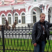 2006.09.09. Екатеренбург  Dismember