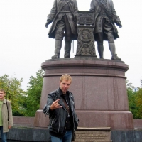 2006.09.09. Екатеренбург  Dismember