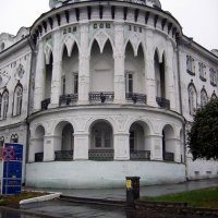 2006.09.09. Екатеренбург  Dismember
