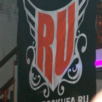 2006.09.30 Unifest - Столица