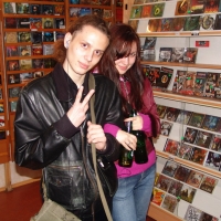 2006.10.28 Das Ich в Уфе к. Динамик
