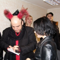 2006.10.28 Das Ich в Уфе к. Динамик