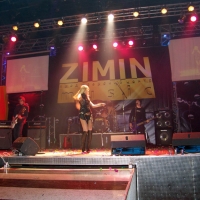 2006.11.18 Алконост 10 лет Челны