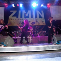 2006.11.18 Алконост 10 лет Челны