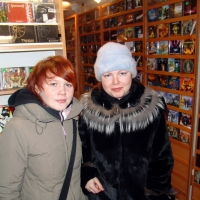 2006.12.01 Rossomahaar клуб Авалон
