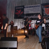 2006.12.01 Rossomahaar клуб Авалон