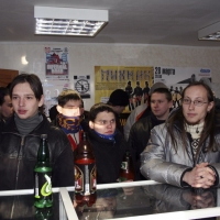 2007.02.04 Infernal Boar 