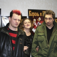 2007.02.17 Король и Шут