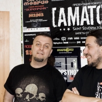 2007.09.18 World Black Death Metal Fest