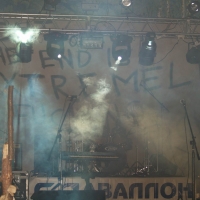 2007.09.22 Биопсихоз (Авалон)
