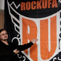 2007.09.22 Биопсихоз (Авалон)