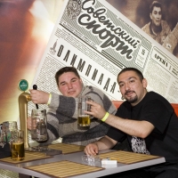 2007.10.21 Конец Света - 5 (Н. Челны)