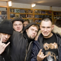 2007.11.15 Аркона (Авалон)