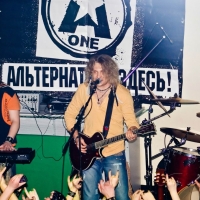 2007.12.01 Год Змеи (Агава)