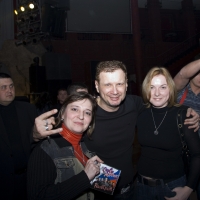 2008.03.16 Пилигрим (Огни Уфы)