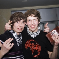 2008.03.18 Jane Air (Огни Уфы)