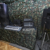 База Лесная