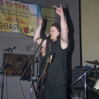 2009.01.05 Зимком - Алконост (Агава)