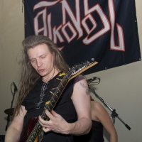 2009.01.05 Зимком - Алконост (Агава)