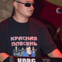 2009.02.26 Красная Плесень - Газпром (Огни Уфы)