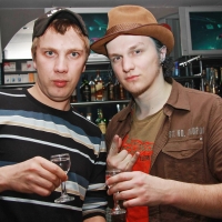 2009.04.02 Deform (Агава)