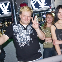 2009.04.18 Нечто-DAY (Агава)