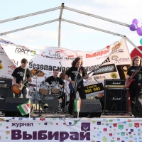 2009.06.20 Железный фарш X