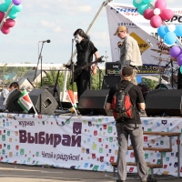 2009.06.20 Железный фарш X