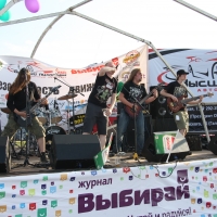 2009.06.20 Железный фарш X